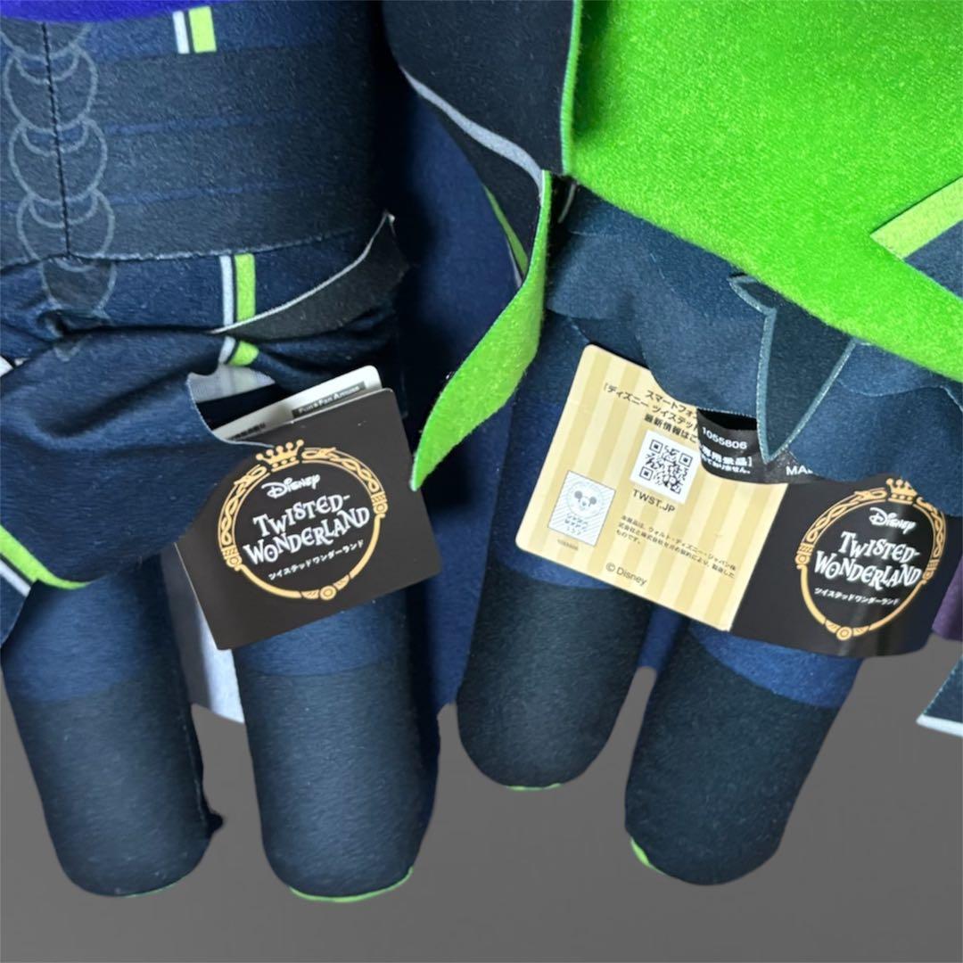 ツイステ リリア・ヴァンルージュ　マレウス・ドラコニア 寝そべり ぬいぐるみ