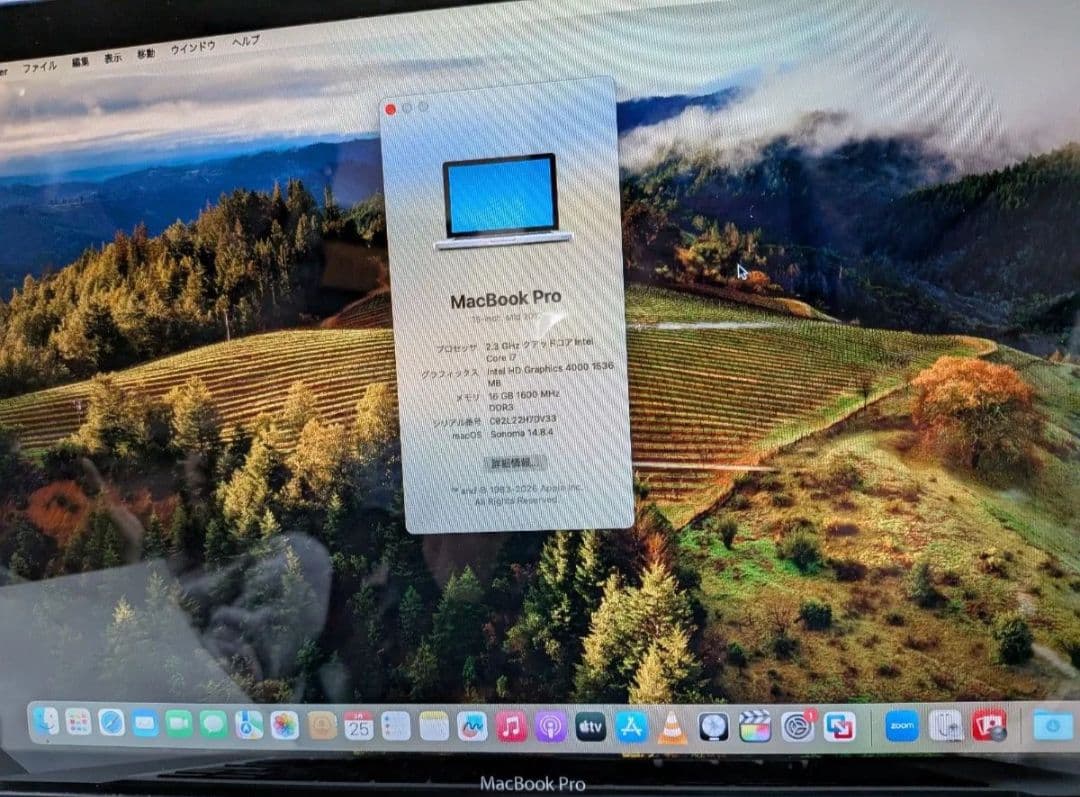 MacBook本体 Mac,Book pro 15inch Core i7 16GB