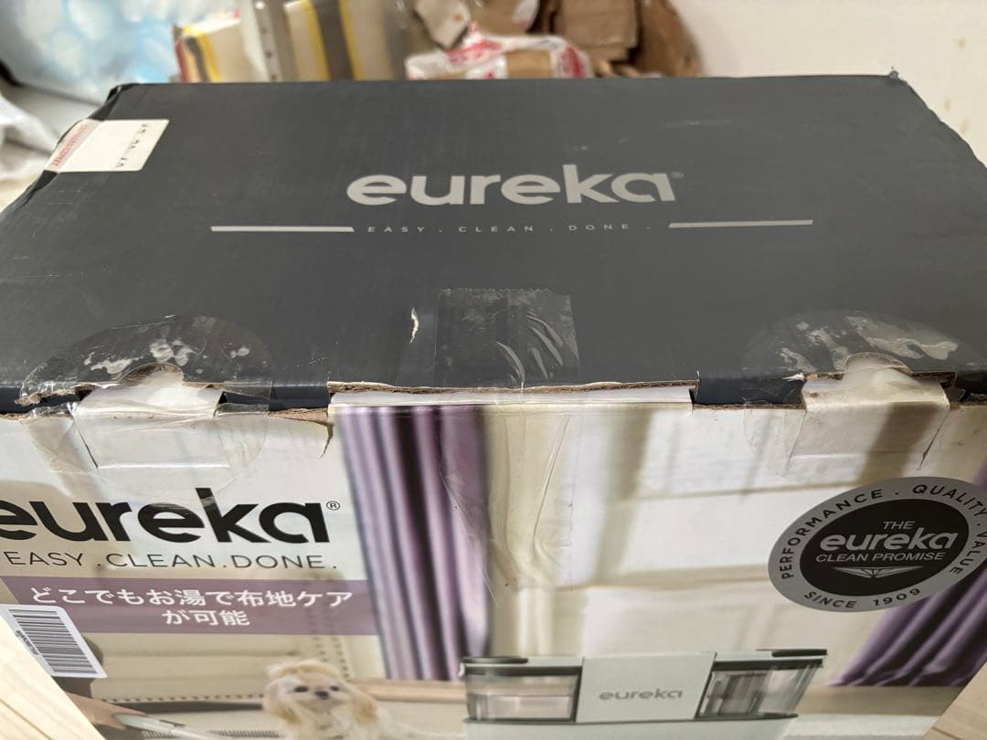 水加熱式EUREKA（ユーリカ） NEY200 カーペットクリーナー