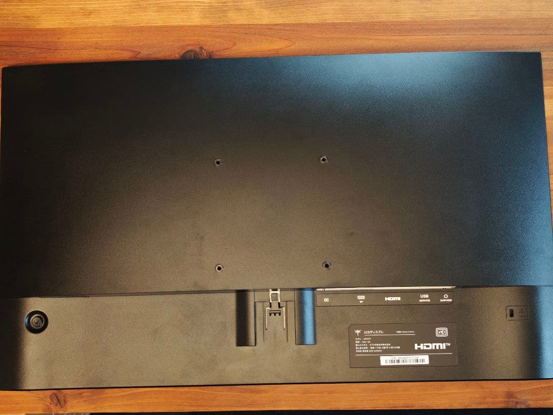 ktc H24T27 WQHD 100Hz 24インチモニター