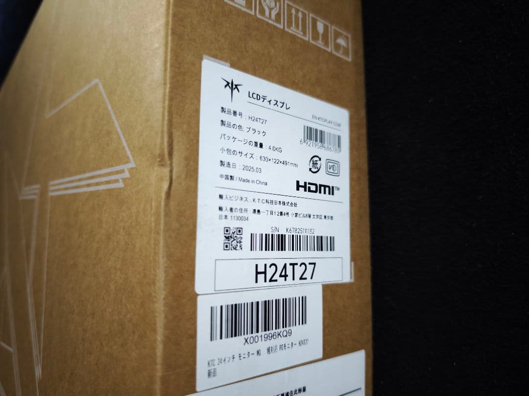 ktc H24T27 WQHD 100Hz 24インチモニター