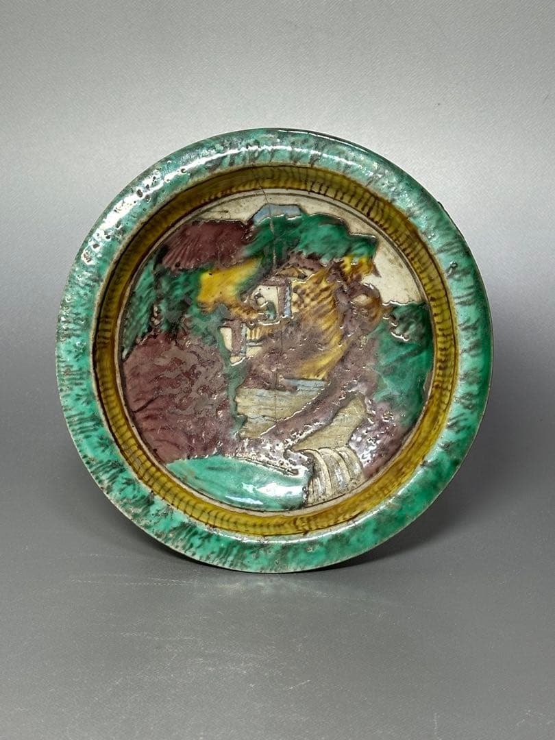 青手　古九谷　兜鉢　小鉢　ニュウが有りますが名品です