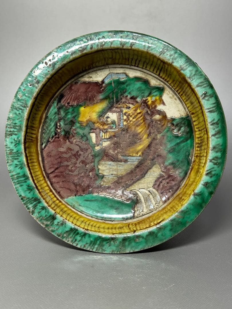 青手　古九谷　兜鉢　小鉢　ニュウが有りますが名品です