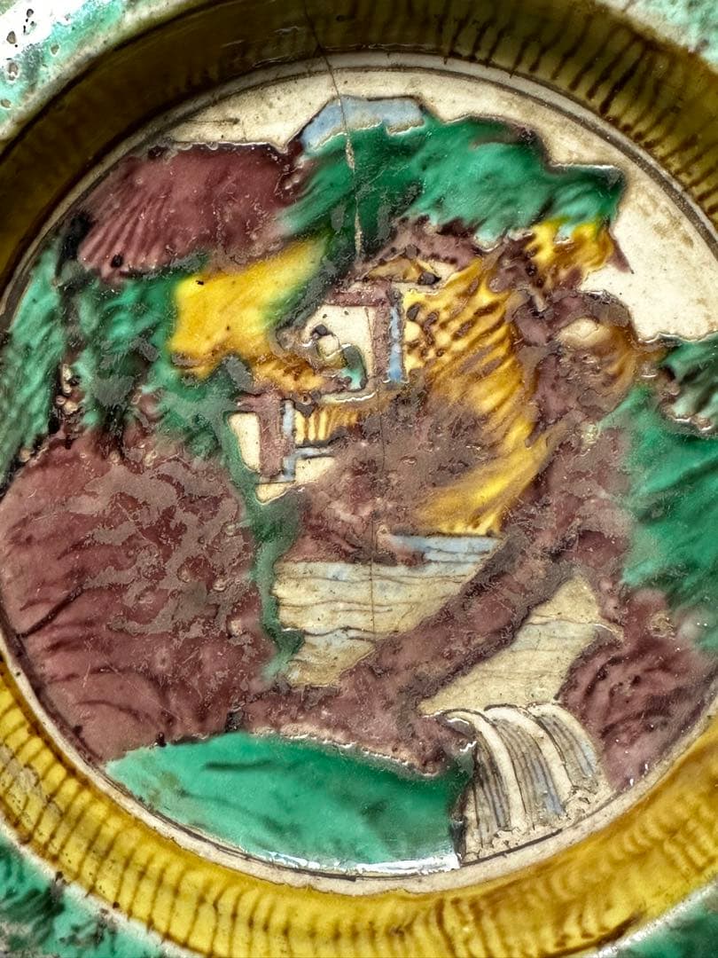 青手　古九谷　兜鉢　小鉢　ニュウが有りますが名品です