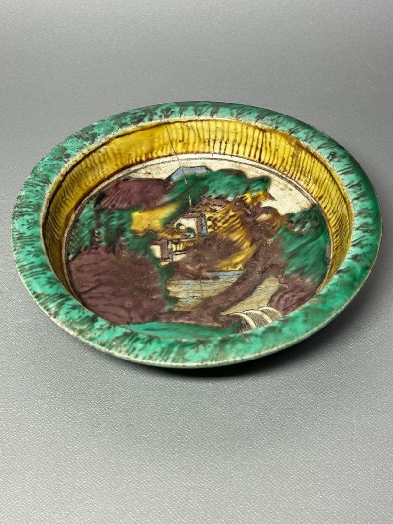 青手　古九谷　兜鉢　小鉢　ニュウが有りますが名品です