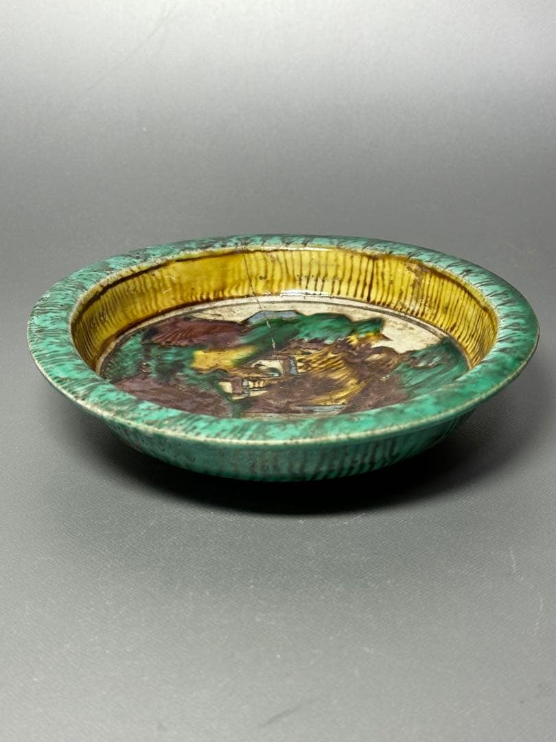 青手　古九谷　兜鉢　小鉢　ニュウが有りますが名品です