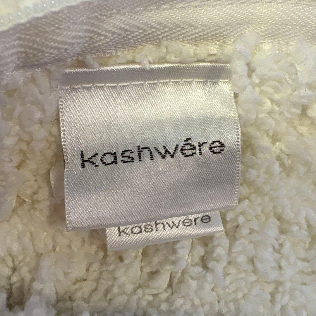 【送料無料　美品】カシウェア　kashwere ピローケース　ホワイト　1枚
