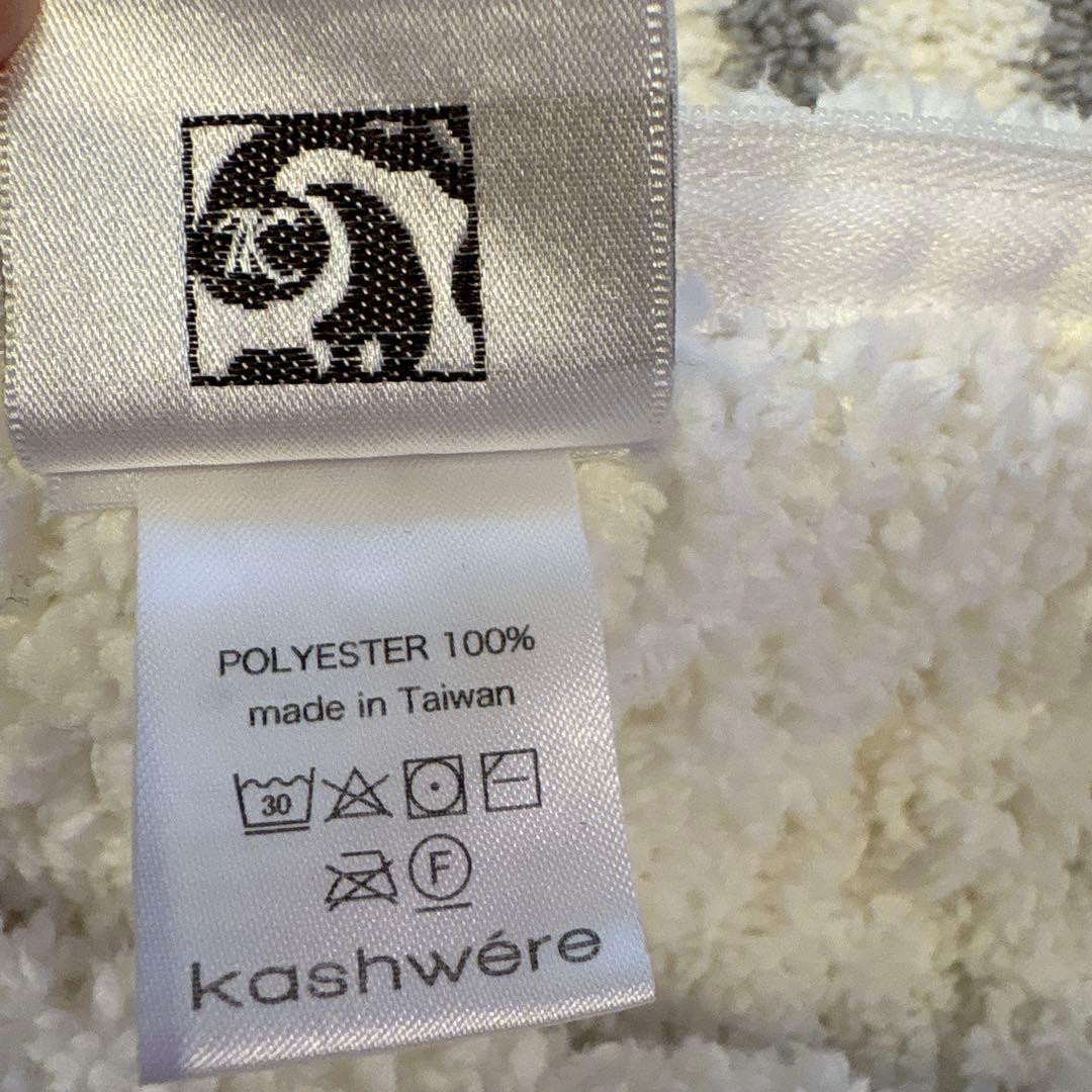【送料無料　美品】カシウェア　kashwere ピローケース　ホワイト　1枚