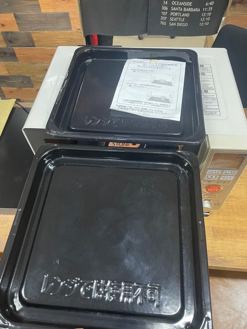 TOSHIBA ER-J6 オーブンレンジ　2010年製