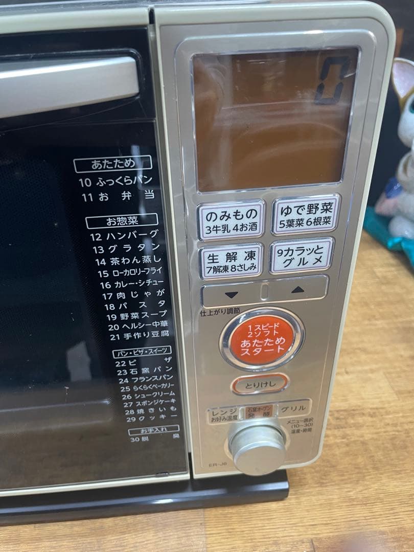 TOSHIBA ER-J6 オーブンレンジ　2010年製