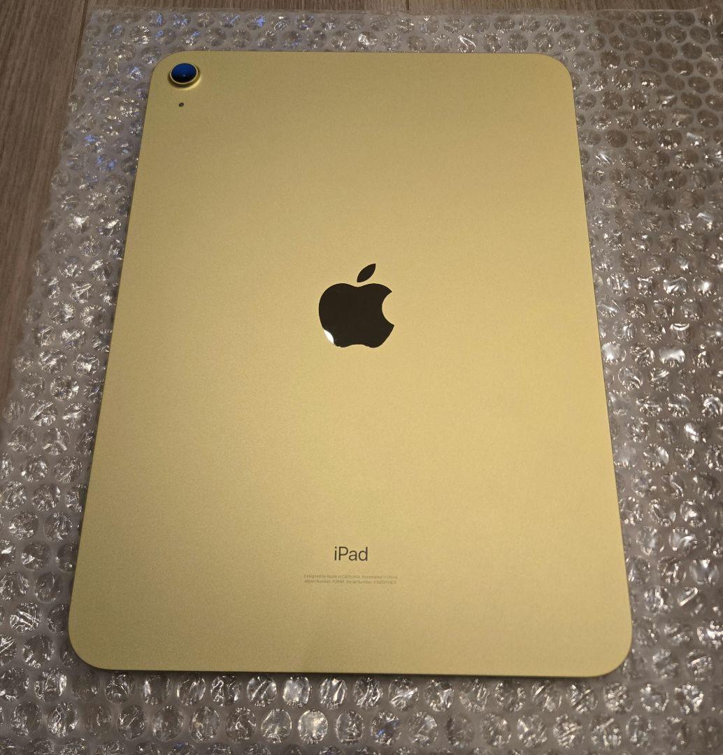 【傷なし】iPad 第10世代 64GB 本体 イエロー