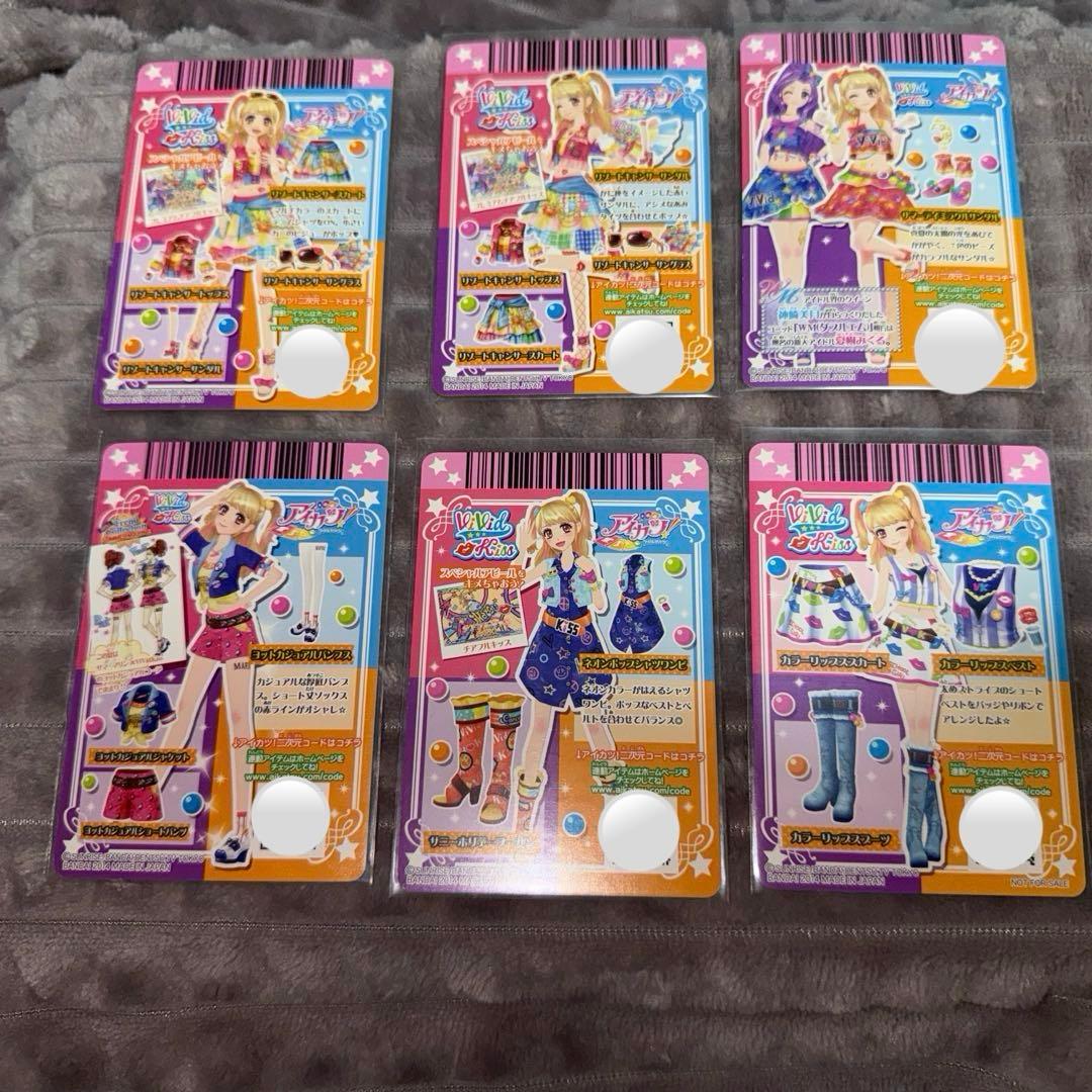 旧アイカツカード　夏樹みくる　リゾートキャンサー　サマーデイミラクル　他