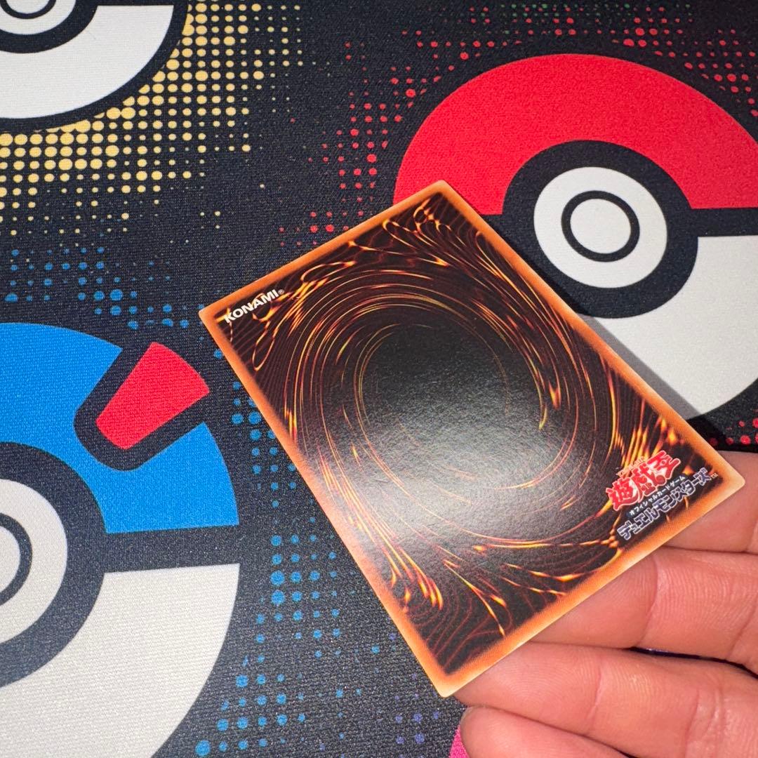 遊戯王 サイバードラゴン レリーフ　3枚セット