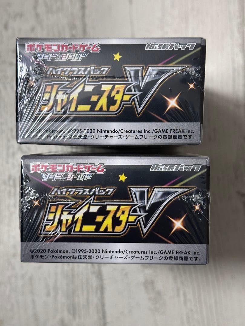 シャイニースターV BOX 未開封　初版 ①