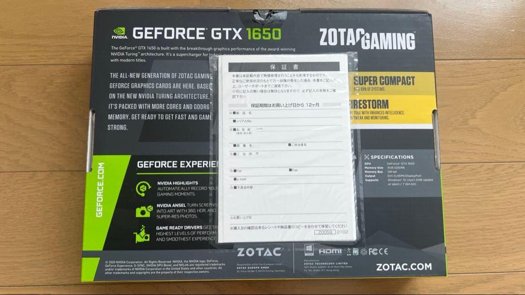ZOTAC GAMING GTX 1650 4GB グラフィックボード