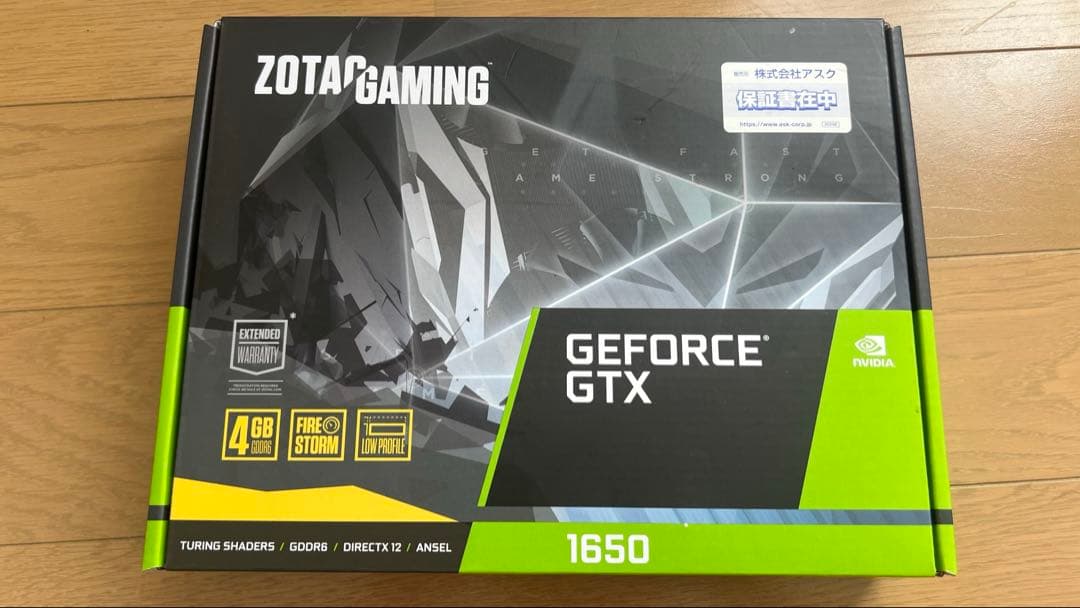 ZOTAC GAMING GTX 1650 4GB グラフィックボード