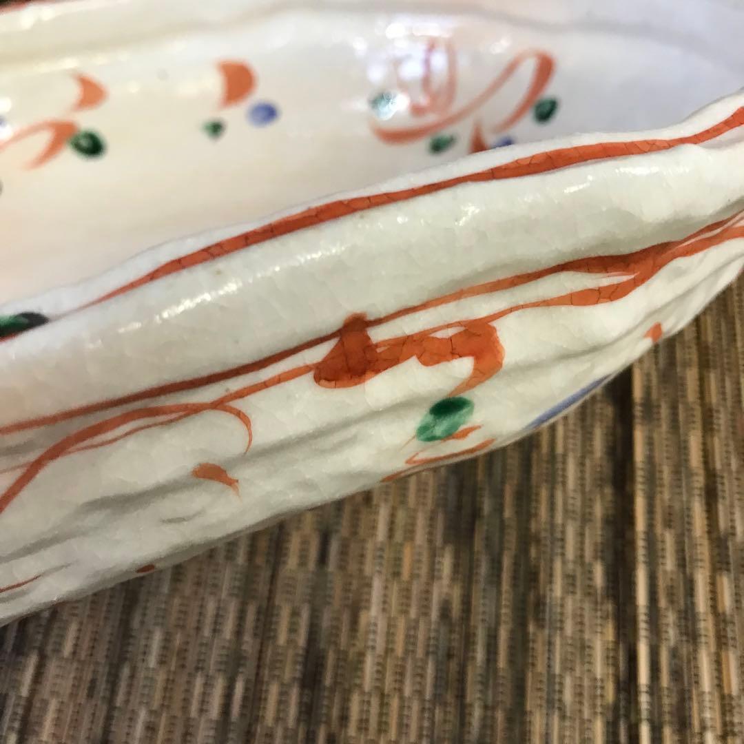 ★ 新品　作家作品　手描き赤絵　片口　大鉢