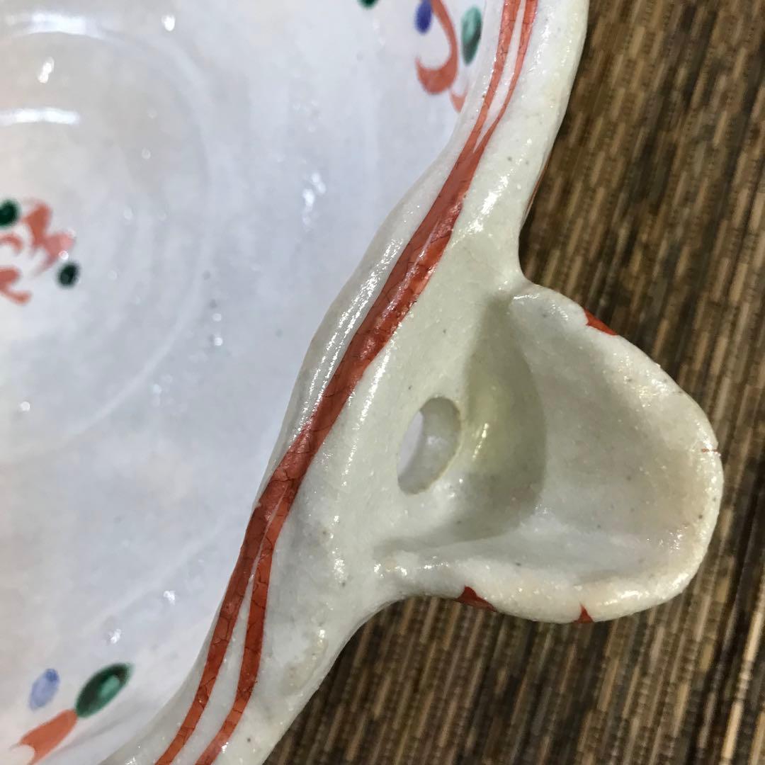 ★ 新品　作家作品　手描き赤絵　片口　大鉢