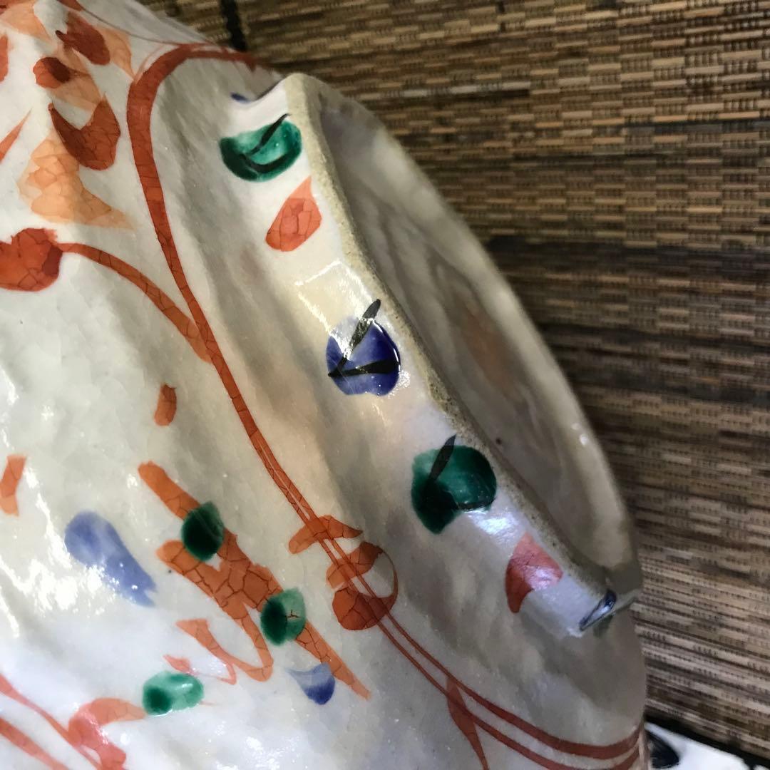 ★ 新品　作家作品　手描き赤絵　片口　大鉢