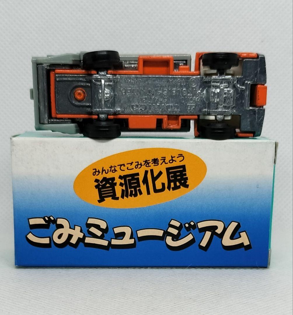 《特注トミカ47-4》キャンター横浜市清掃局特注【ごみミュージアム】シール色ハゲ
