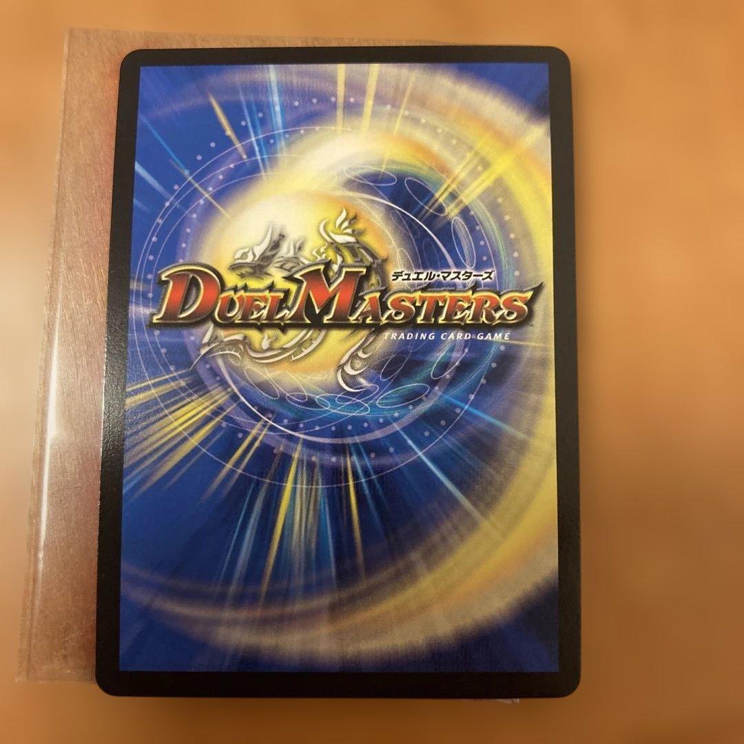 絶望と反魂と滅殺の決断　金トレ