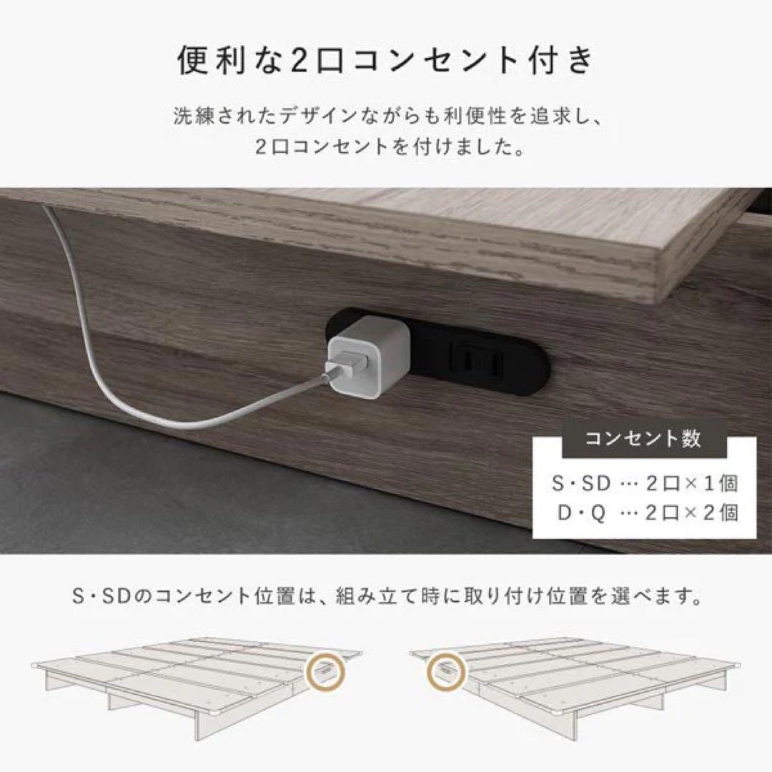 RASIK 「TUULIE トゥーリエ」 ホワイト シングルサイズ ※引取限定