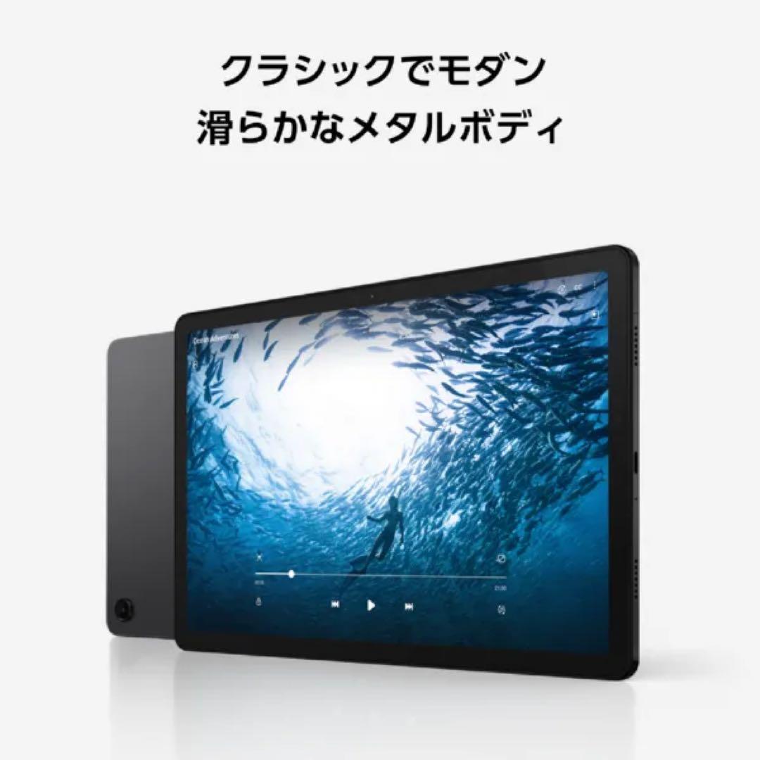 【新品未開封】Galaxy tab A9 (Wi-Fi) 正規品 シルバー