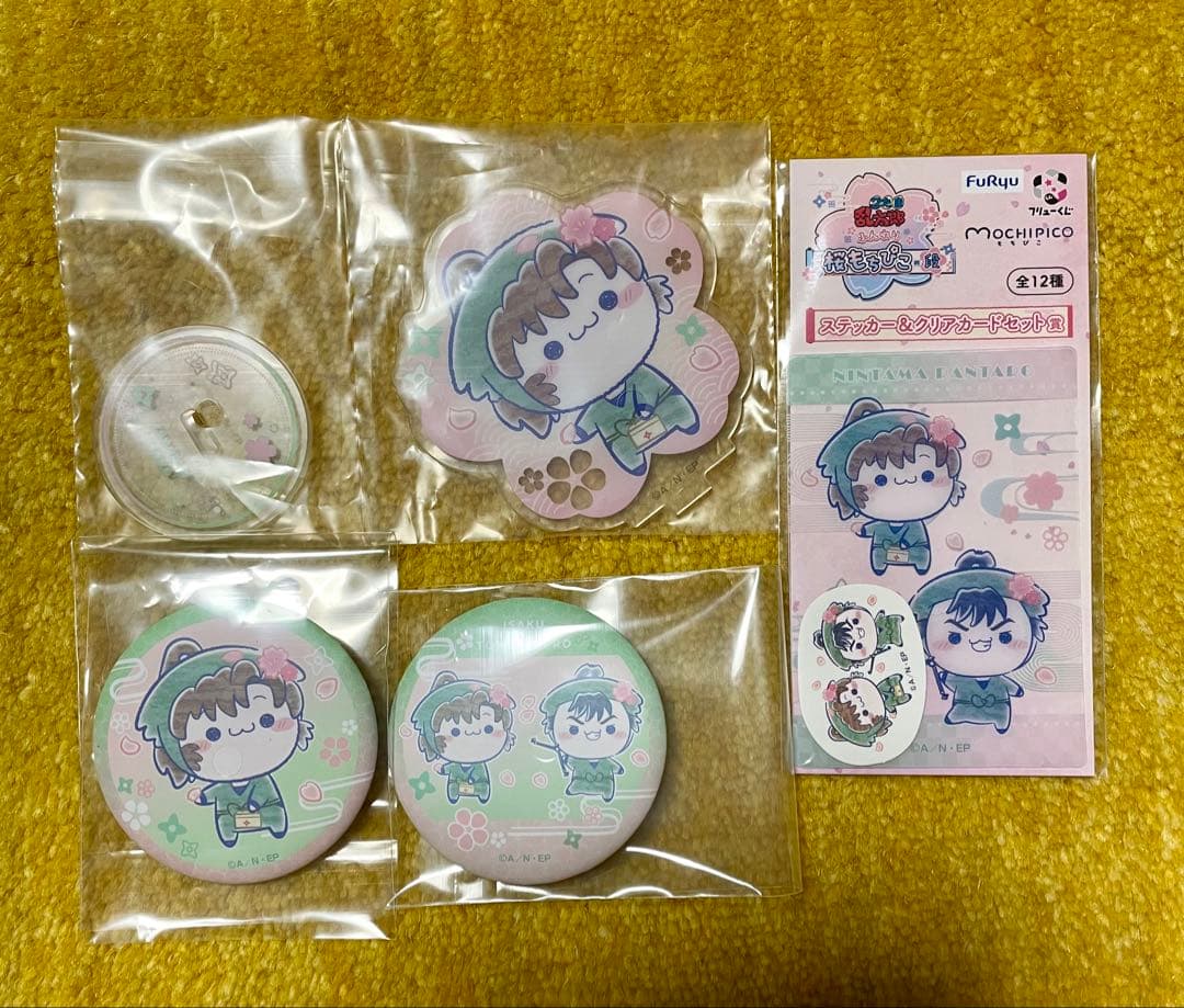 忍たま乱太郎　フリューくじ　ふんわり桜もちぴこの段　善法寺伊作　猪名寺乱太郎