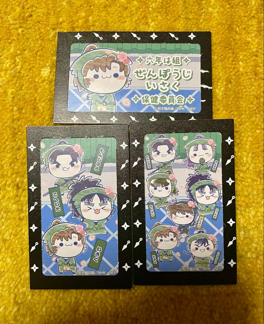 忍たま乱太郎　フリューくじ　ふんわり桜もちぴこの段　善法寺伊作　猪名寺乱太郎