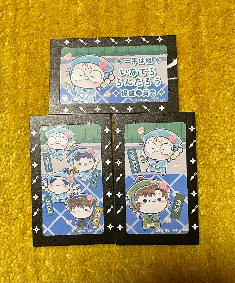 忍たま乱太郎　フリューくじ　ふんわり桜もちぴこの段　善法寺伊作　猪名寺乱太郎