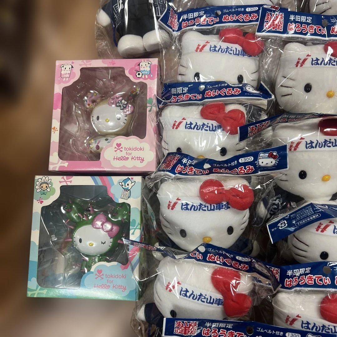 超激レア半田限定ハローキティ