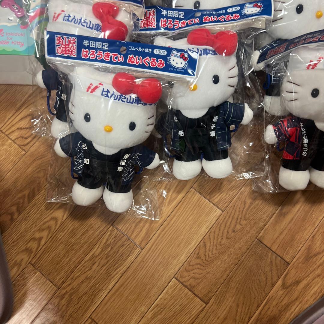 超激レア半田限定ハローキティ