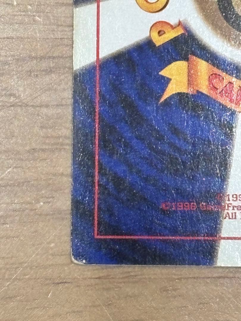 ポケモンカード　旧裏　カラカラ　スクエアカット　エラー　ポケカ