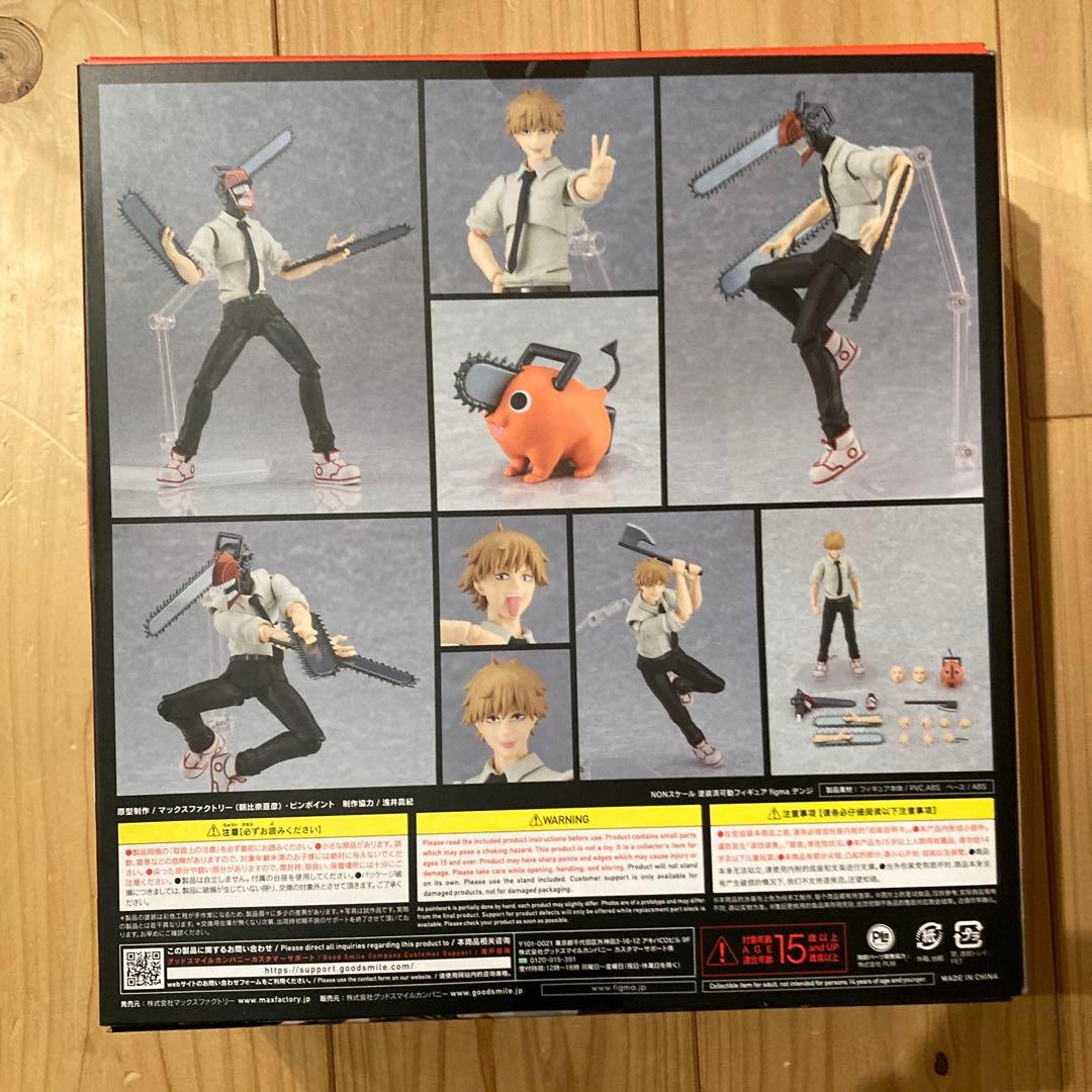 figma デンジ 「チェンソーマン」新品未開封