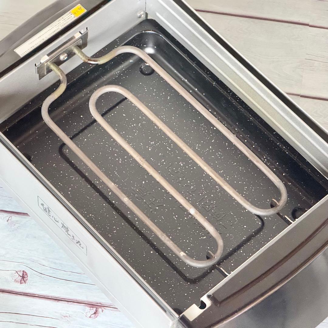 健心「焼き丸」焼肉専用健康ロースター