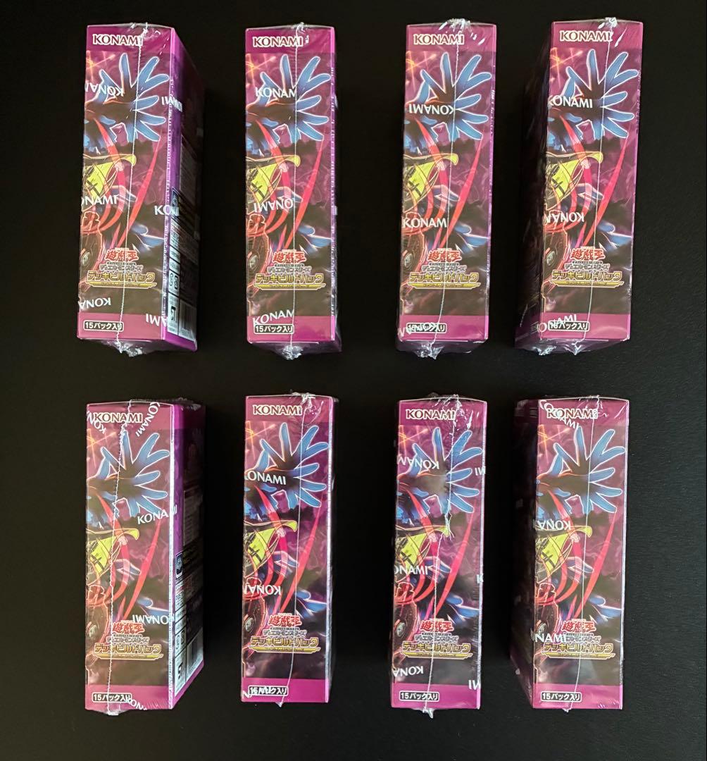 【8BOX】デッキビルドパック ファントム・リベンジャーズ 未開封　遊戯王OCG