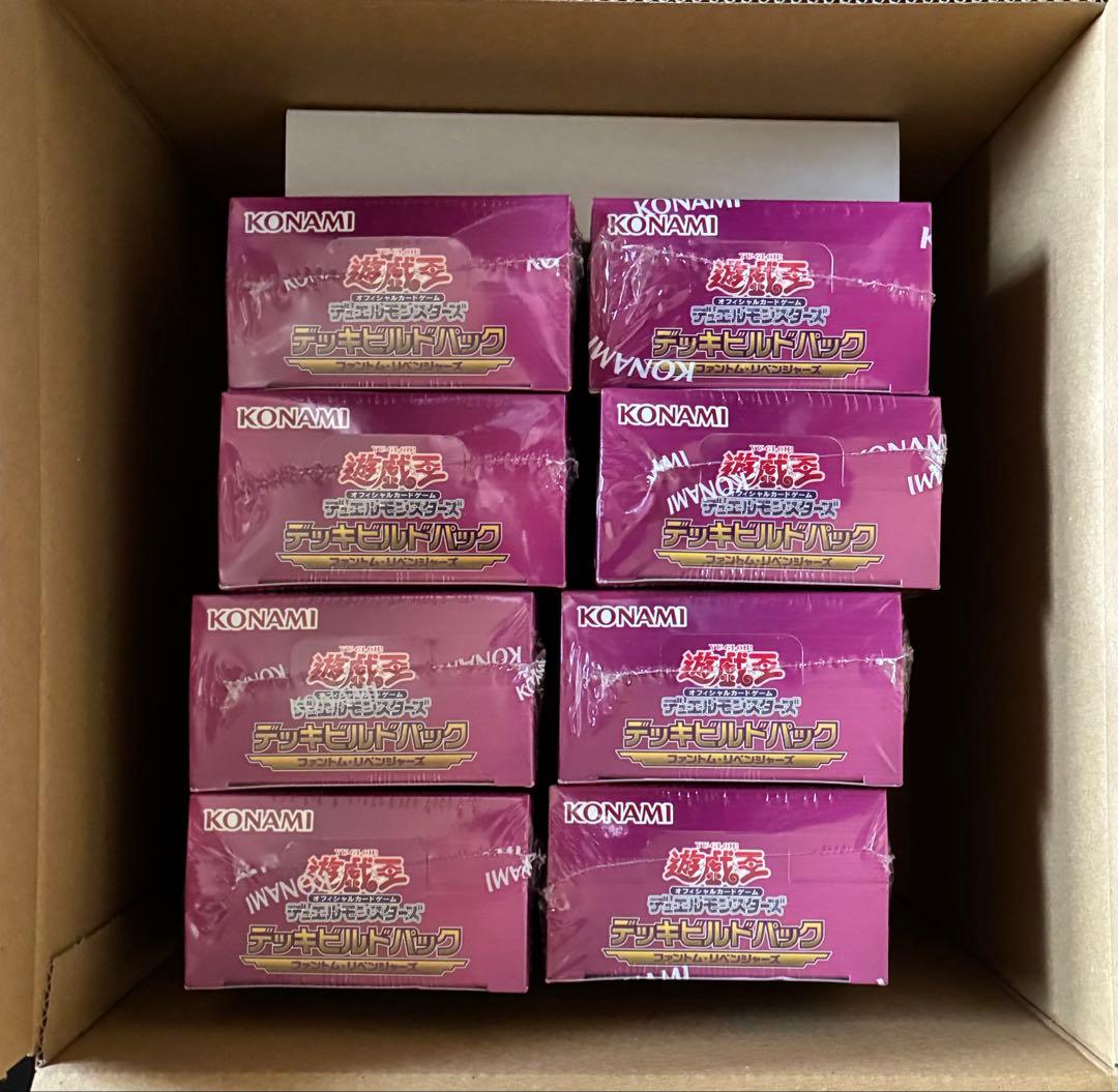 【8BOX】デッキビルドパック ファントム・リベンジャーズ 未開封　遊戯王OCG