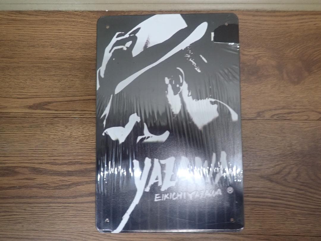 YAZAWA　ブリキ看板　8枚セット