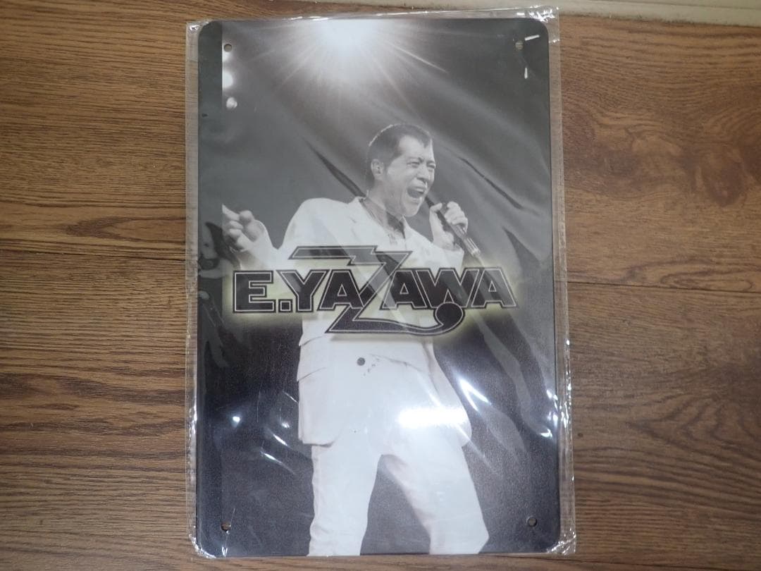 YAZAWA　ブリキ看板　8枚セット