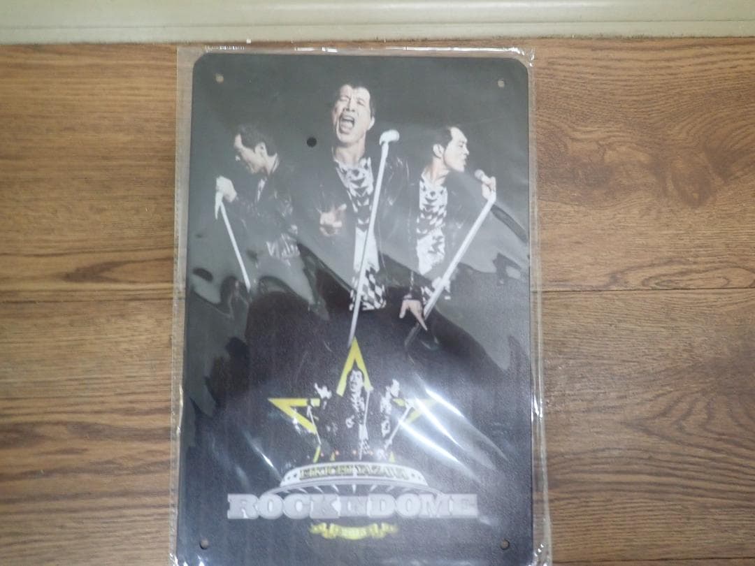 YAZAWA　ブリキ看板　8枚セット