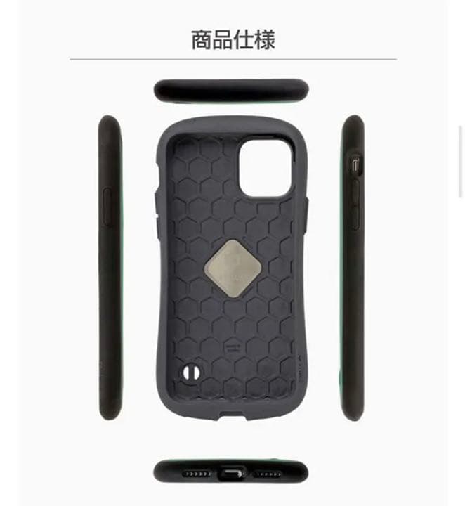 レア　iFace First Class 11Pro スマホケース　ピュアレッド