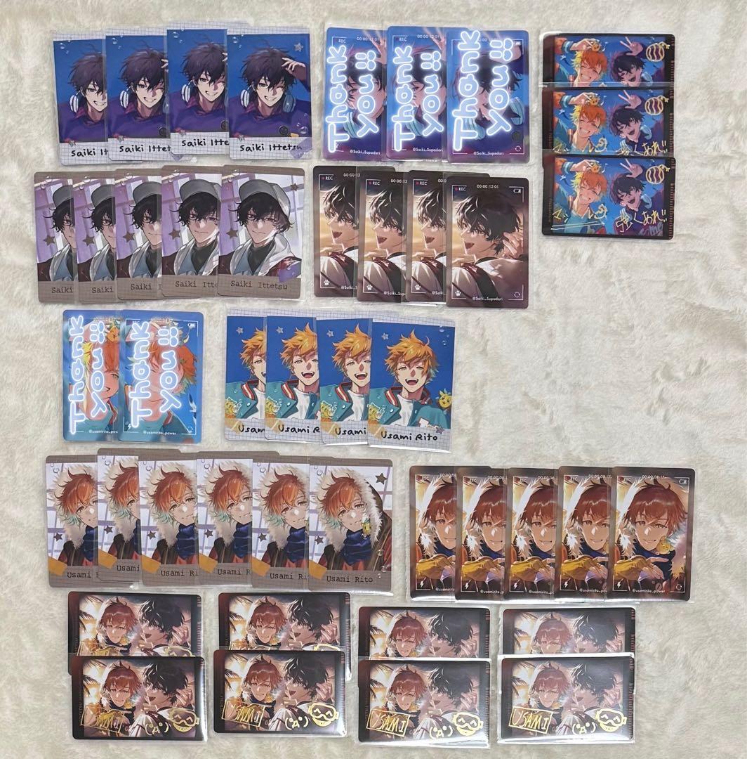 にじさんじ カード類 マグネット まとめ売り (商品説明蘭必読)