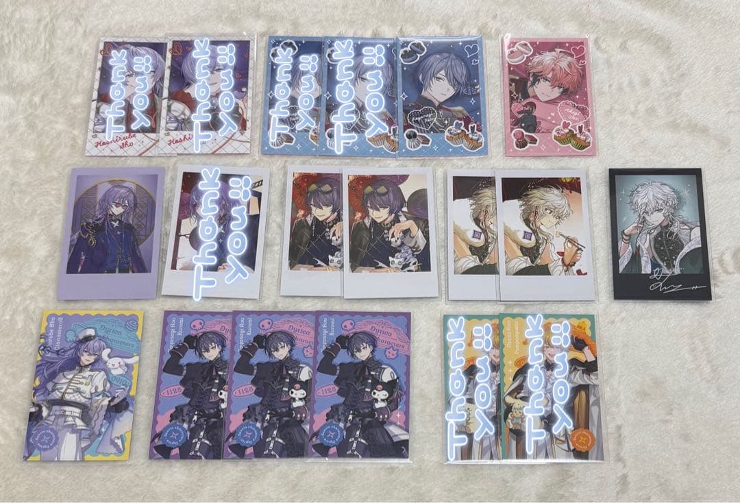 にじさんじ カード類 マグネット まとめ売り (商品説明蘭必読)