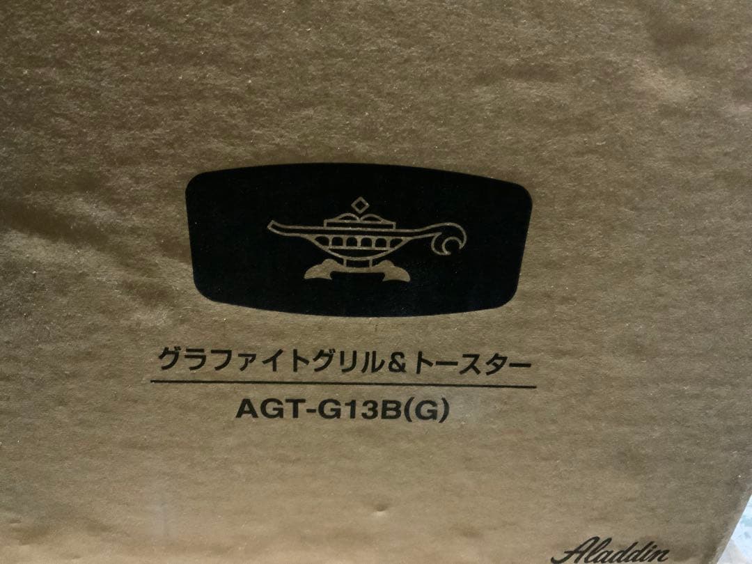 新品未使用箱不良　アラジン グラファイトトースター4枚焼きAGT-G13B(G)