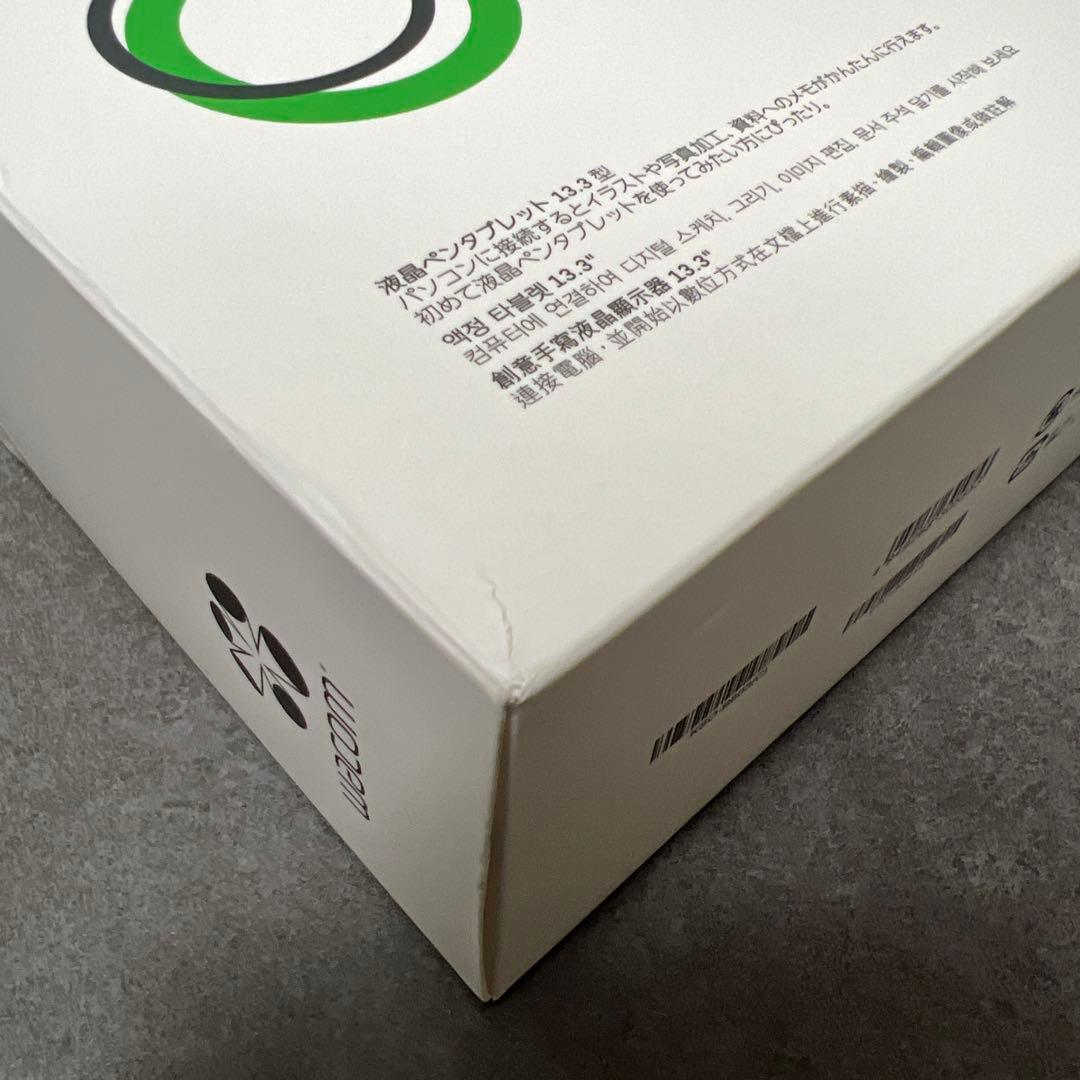 Wacom13.3インチOne 13 DTC133W1D 替え芯(5本) 付き
