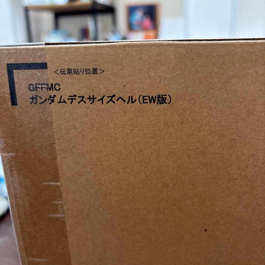 新品・未開封　ガンダムデスサイズヘル（EW）　　　　　メタルコンポジット　輸送箱