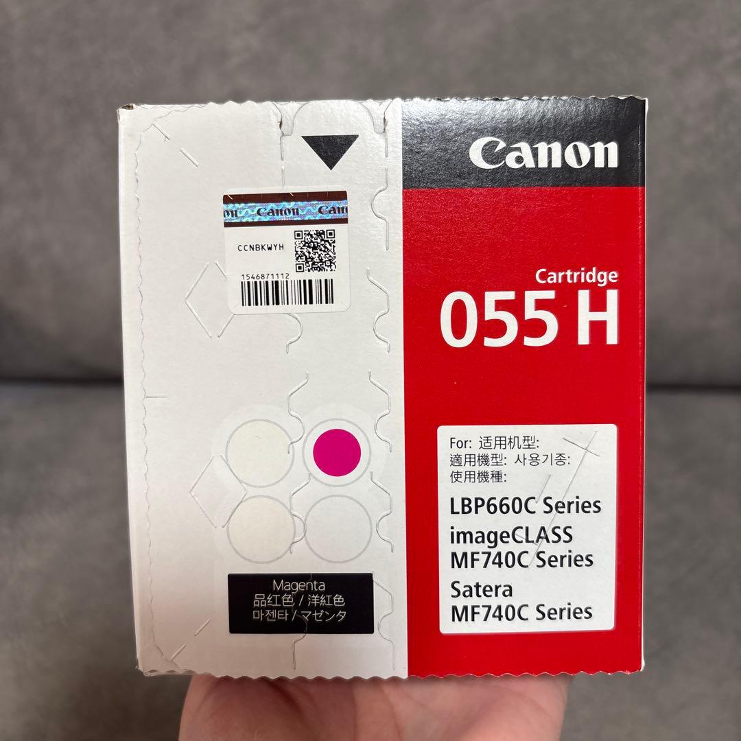 ロキ　Canon055H マゼンタ　新品未使用　2025年製造