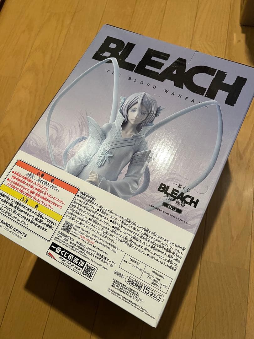 [新品未開封]一番くじBLEACH 千年血戦篇 C賞 朽木ルキア 白霞罸