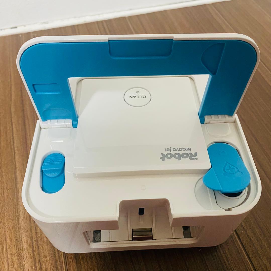 【送料無料】iRobot Braava jet 240 床拭きロボット