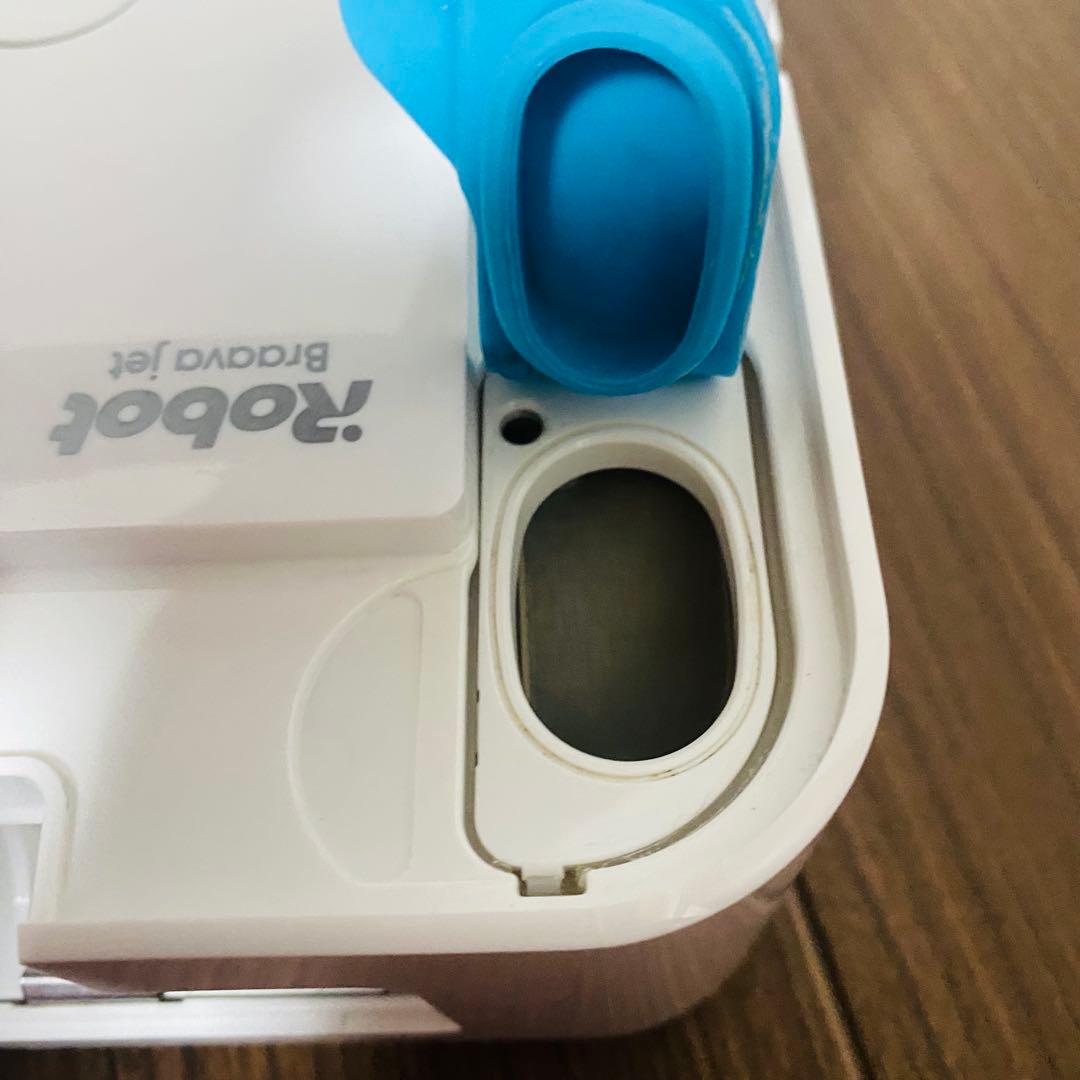 【送料無料】iRobot Braava jet 240 床拭きロボット